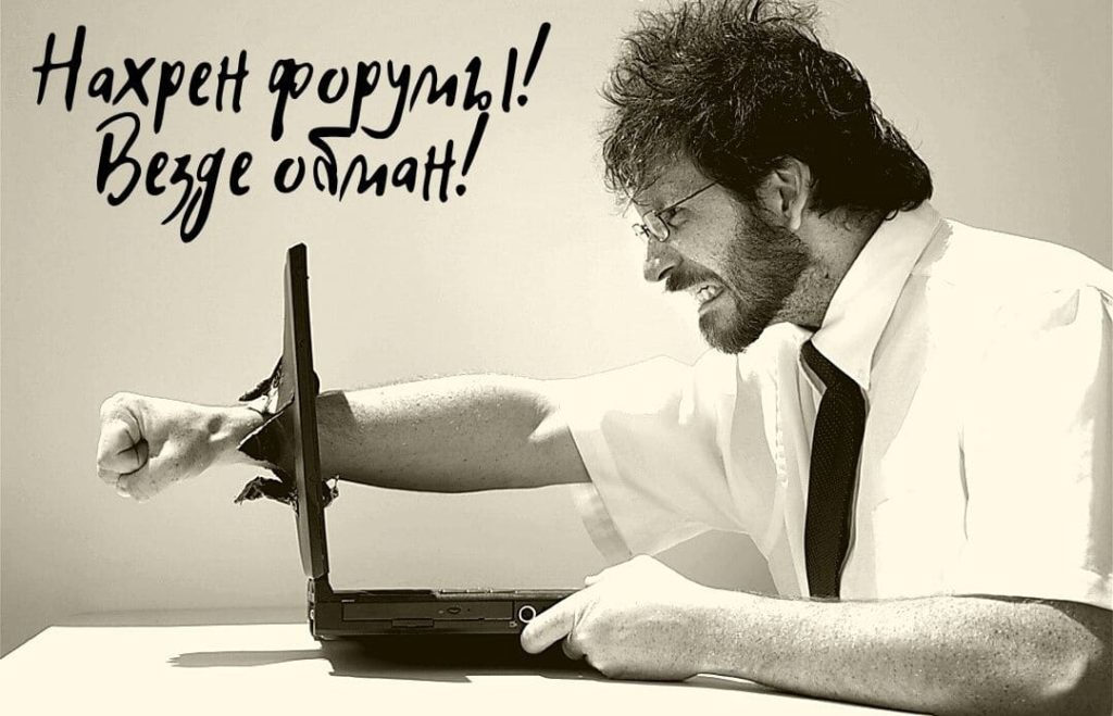 Угнали аккаунт кракен