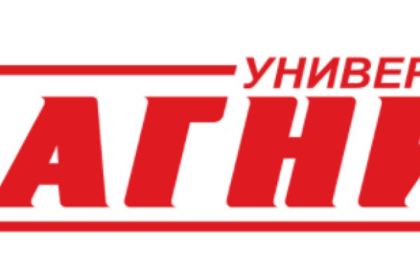 Kraken зеркало официальный