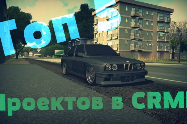 Кракен зеркало krk store com