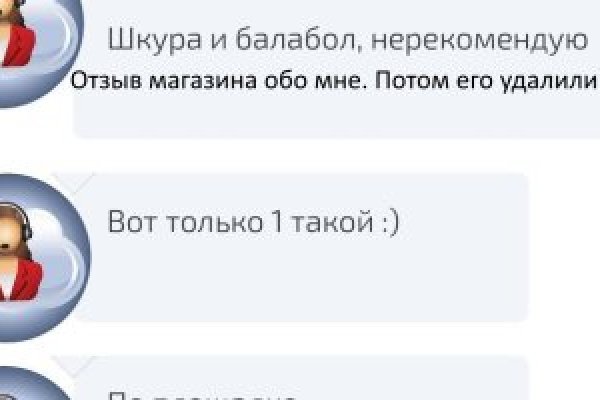 Найдется все kraken 2krn cc что это