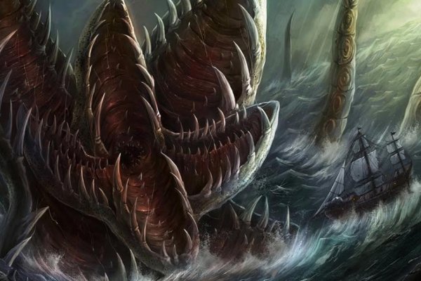 Kraken рабочий