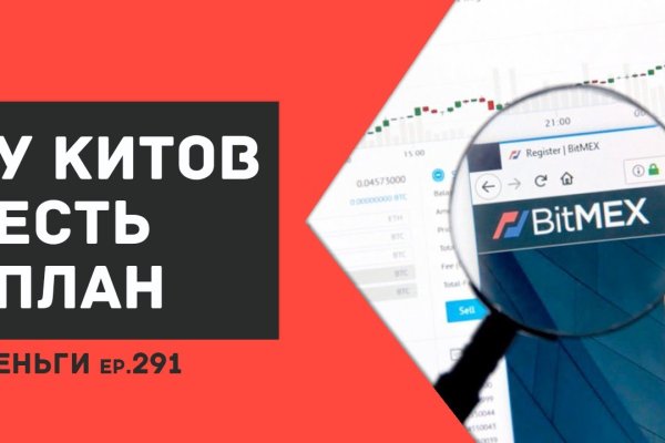 Kraken darknet market ссылка тор