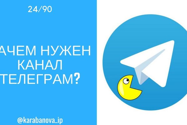 Кракен маркет kr2web in