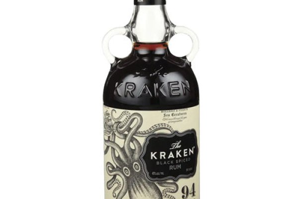 Kraken link