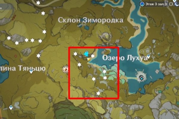 Кракен зеркало сайта
