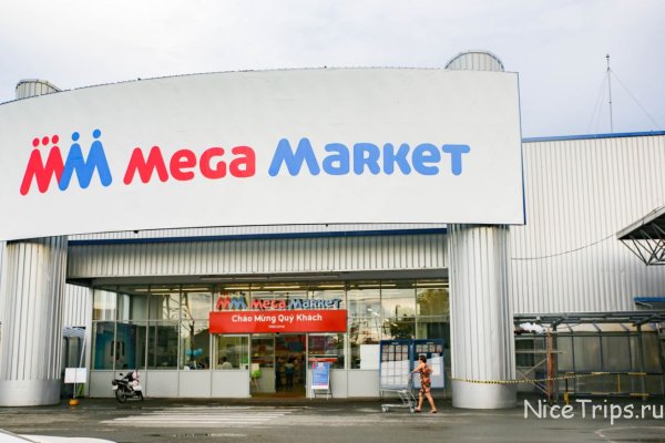 Кракен даркнет маркетплейс