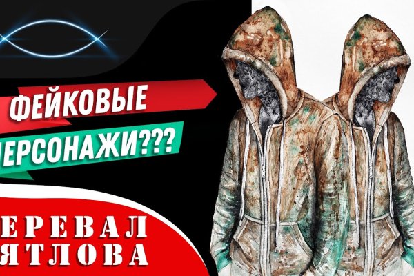 Кракен krakken15at com