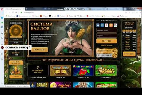 Kra11at