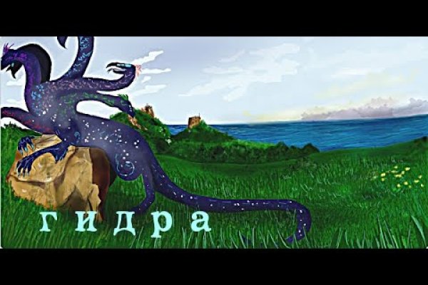 Кракен сайт работает