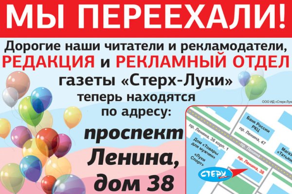 Кракен маркетплейс нарко